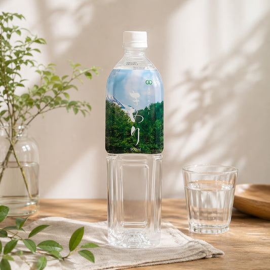 きめり　（900ml）