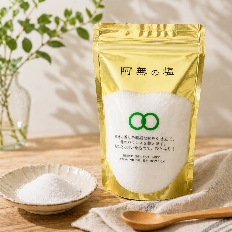 阿無の塩（あむのしお）450g