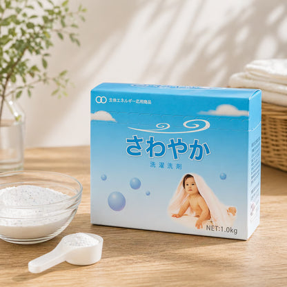 洗濯洗剤　『さわやか1kg』（粉末タイプ）